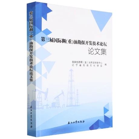 �����Ç�(gu��)�H��(��)�Ϳ�̽�_�l(f��)���g(sh��)Փ��Փ�ļ�