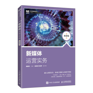 ��ý�w�\�I����