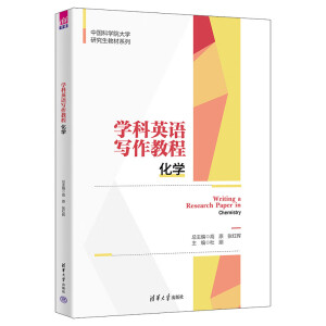 �W(xu��)��Ӣ�Z�����̳�