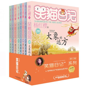 ��Ц؈��ӛ��ϵ��