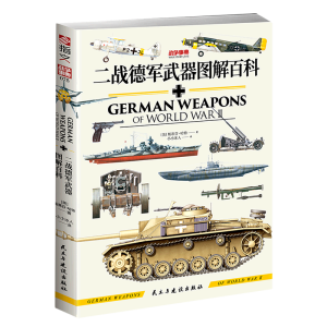 ����(zh��n)��܊�����D��ٿ�