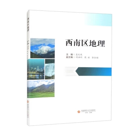 ���υ^(q��)����