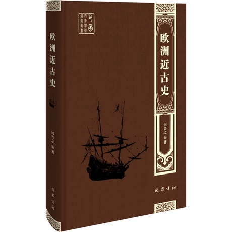 �W�޽���ʷ