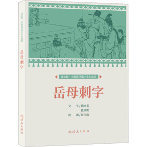 ��ĸ����