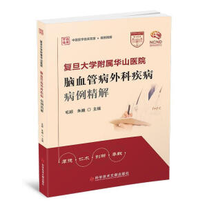 �͵���W�����Aɽ�t(y��)Ժ�XѪ�ܲ���Ƽ�����������