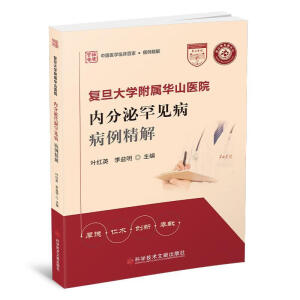 ��(f��)����W(xu��)�����Aɽ�t(y��)Ժ��(n��i)���ں�Ҋ(ji��n)����������