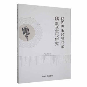 �F(xi��n)�����質��Փ�c�̌W���`�о�