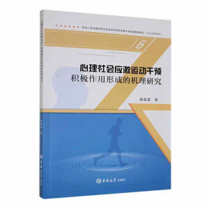 ���������(y��ng)���\(y��n)�Ӹ��A(y��)�e�O�����γɵęC(j��)���о�