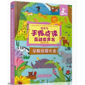 ��������ָ�c�x���Ӱl(f��)��