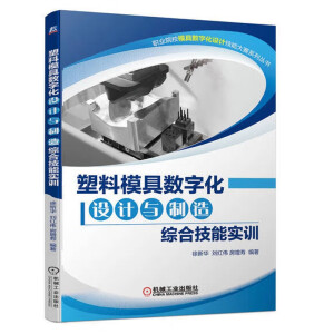 ����ģ�ߔ�(sh��)�ֻ��O(sh��)Ӌ(j��)�c����C�ϼ��܌�(sh��)Ӗ(x��n)