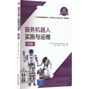 ����(w��)�C(j��)���ˌ�(sh��)ʩ�c�\(y��n)�S