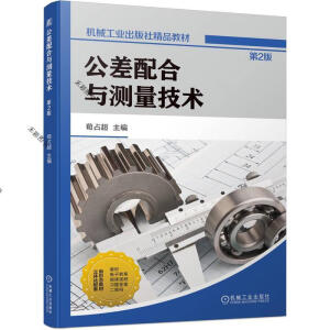 ��������c�y�����g(sh��)