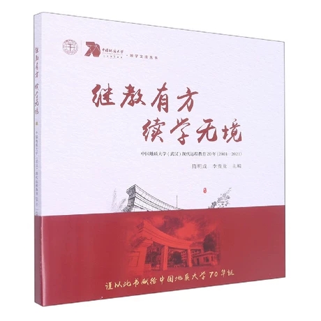 �^���з� �m(x��)�W�o��