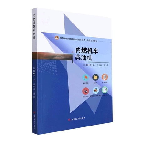 ��(n��i)ȼ�C(j��)܇���͙C(j��)