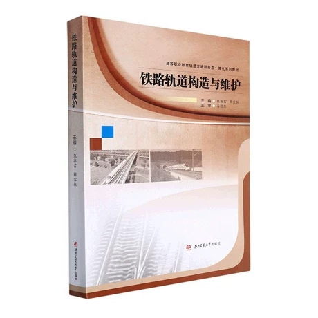 �F·܉����(g��u)���c�S�o(h��)