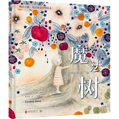 ħ����(sh��)��ȥ����������һ��