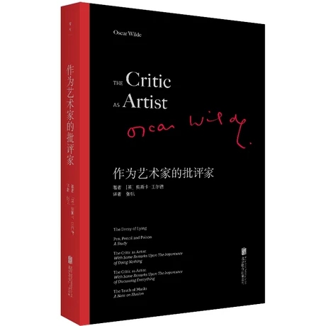 ����ˇ�g�ҵ����u��