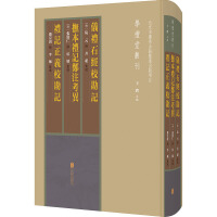 �x�Yʯ��(j��ng)����ӛ �᱾�Yӛ��ע���� �Yӛ���x����ӛ