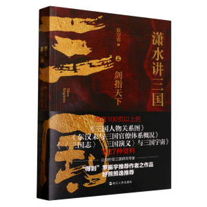 �tˮ�v����(gu��)