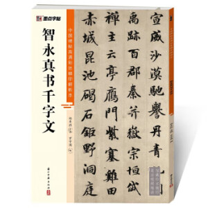 �������(sh��)ǧ����