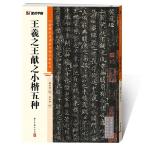 ����֮���I(xi��n)֮С����N