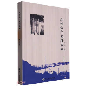 ���՝O��ʷ���x��