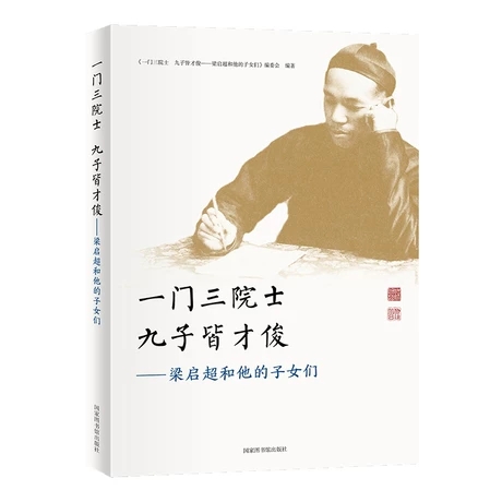 һ�T(m��n)��Ժʿ���ӽԲſ�