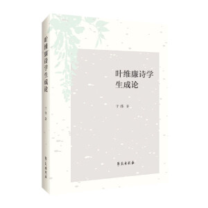 �~�S��Ԋ�W(xu��)����Փ