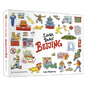 Liuba������