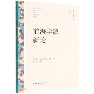 ǰ���W(xu��)����Փ