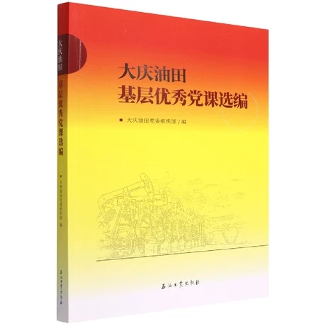 ��c������Ӄ�(y��u)���h�n�x��