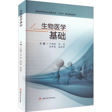 �����t(y��)�W(xu��)���A(ch��)