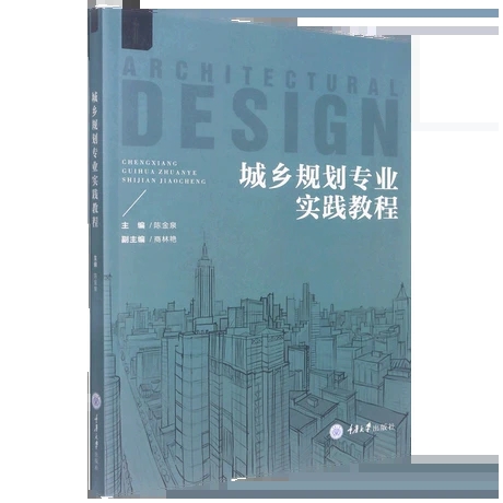 ���l(xi��ng)Ҏ(gu��)�����I(y��)���`�̳�