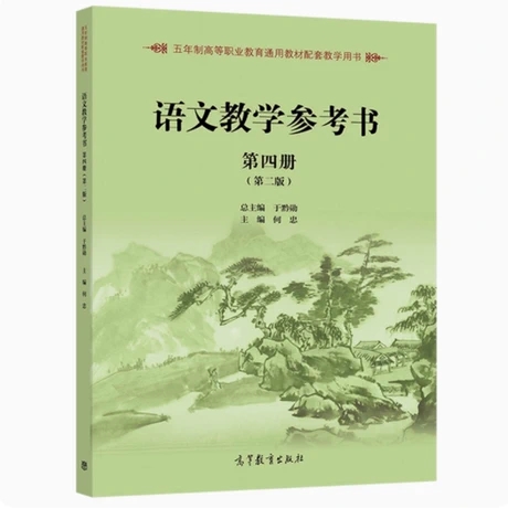 �Z�Ľ̌W(xu��)������.