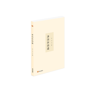 �R��ʯ����