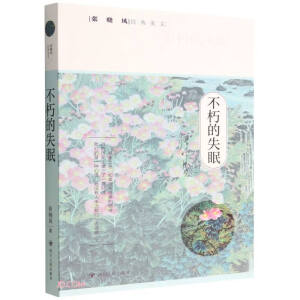 �����ʧ��