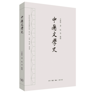 �Ї�(gu��)�ČW(xu��)ʷ