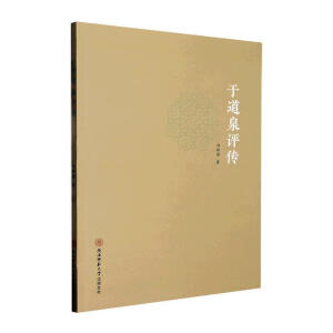 �ڵ�Ȫ�u��