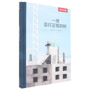 һ����������Ę�