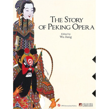 �����Ĺ��£�Ӣ�İ棩