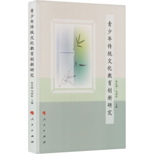 ����-���y(t��ng)�Ļ�������(chu��ng)���о�