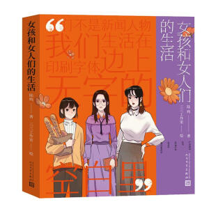 Ů����Ů�˂�������