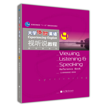 ��W(xu��)�w�Ӣ�Zҕ �f�̳�4���̌W(xu��)������������MP3��P1����