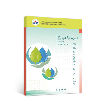 �܌W�c��������3�棩/�е��I(y��)�����n�̸ĸ����Ҏ(gu��)���½̲�