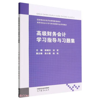 �߼�ؔ��(w��)��Ӌ�W(xu��)��(x��)ָ��(d��o)�c��(x��)�}��