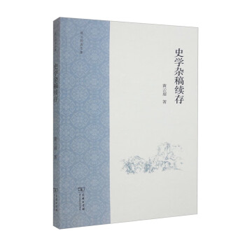 ʷ�W�s���m(x��)��/�S��ü������