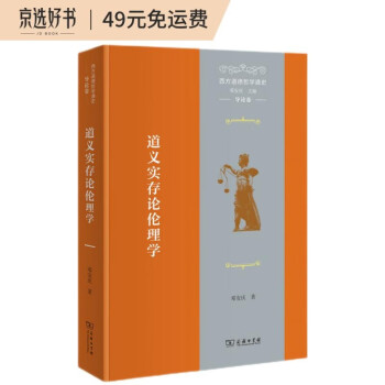 ���������܌W(xu��)ͨʷ����(d��o)Փ���������x��(sh��)��Փ����W(xu��)