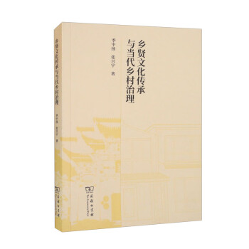 �l(xi��ng)�t�Ļ������c��(d��ng)���l(xi��ng)������