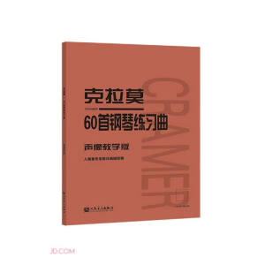 ����Ī60����پ���(x��)��