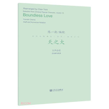 ��֮��(Ů�ϳ��往�V�c��(ji��n)�V)/���кϳ���Ʒ���(y��)ϵ��